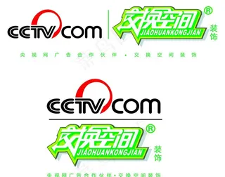 交换空间LOGO图片