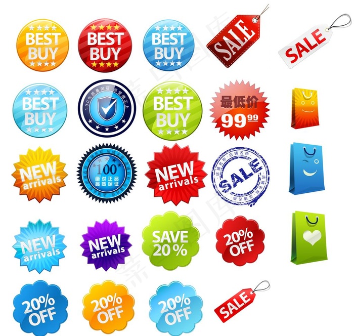 电商淘宝标签吊牌图片