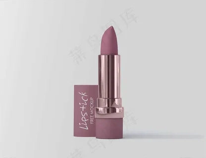 口红样机图片