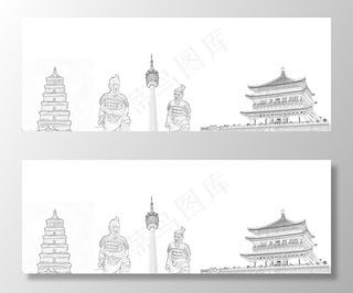 西安地标建筑线稿图片
