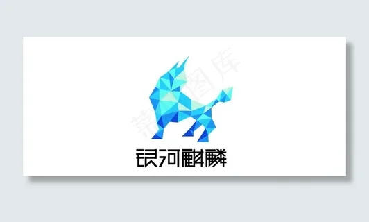 银河麒麟logo图片