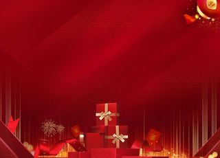 地产开盘 地产认筹 地产红色背图片