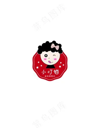 可爱童装店图标LOGO图片