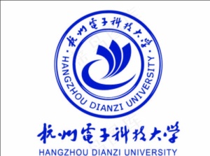 杭州电子科技大学logo图片