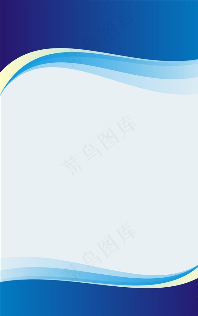 制度牌图片cdr矢量模版下载