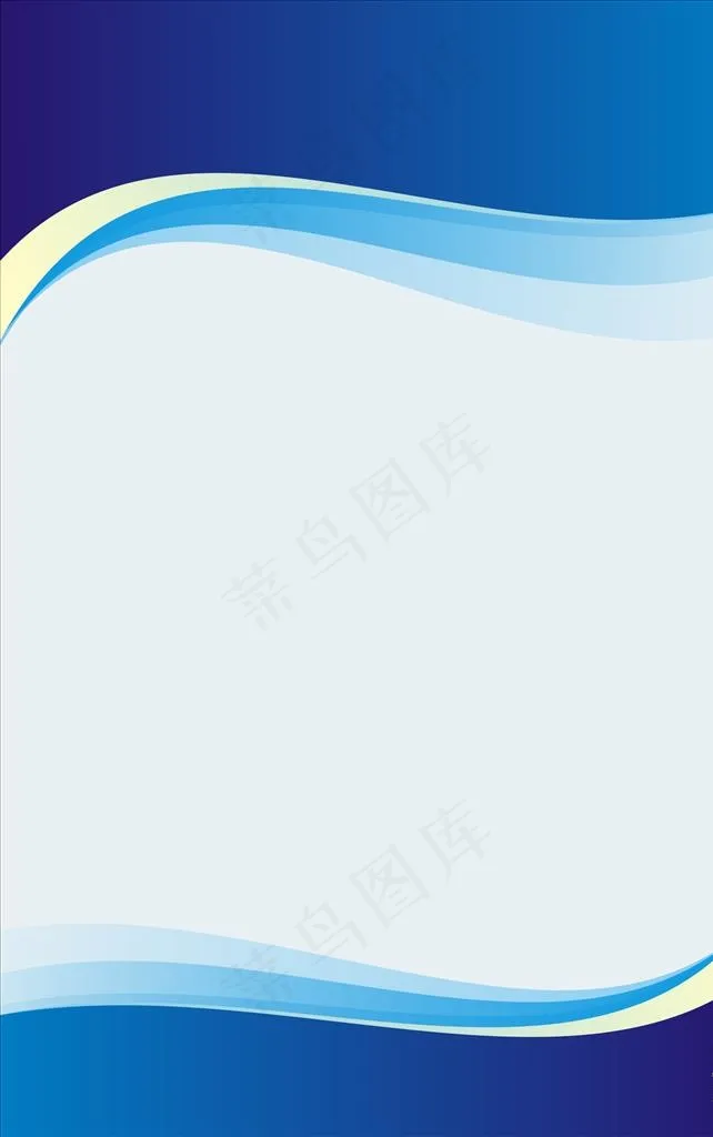 制度牌图片cdr矢量模版下载