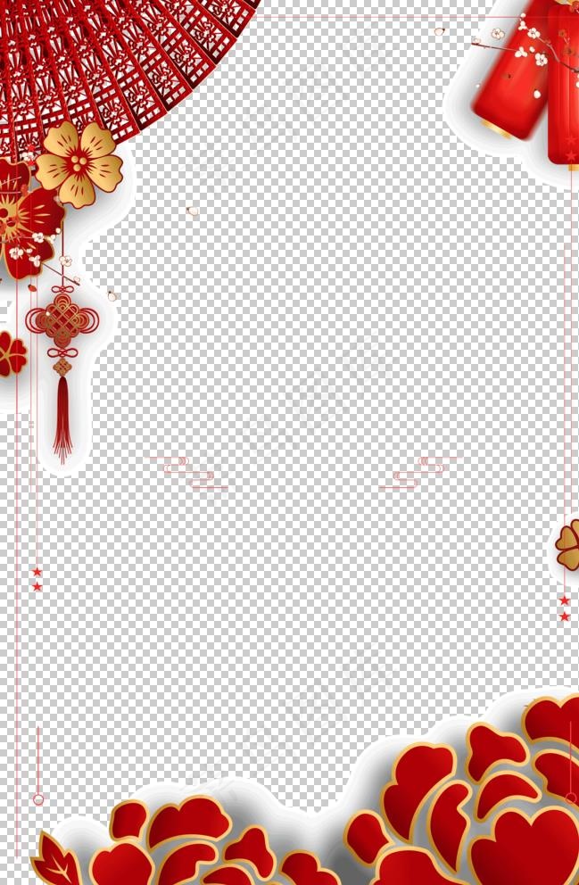 中国风边框图片