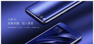 小米6图片