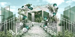 绿色森系婚礼图片