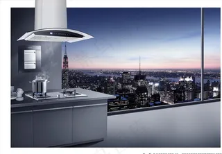 创意抽油烟机图片