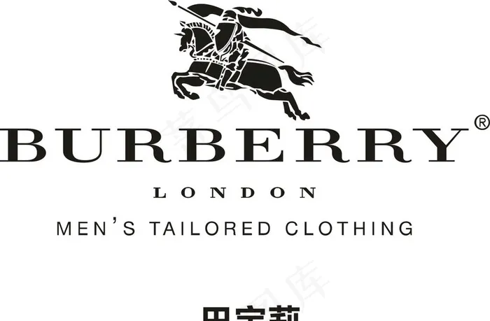 巴宝莉 标志 logo 高清图片cdr矢量模版下载