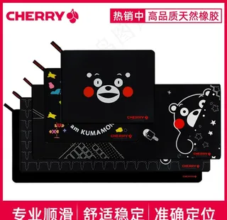 鼠标垫主图图片