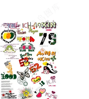 时尚童装女装花型图片 时尚童装女装花型图片