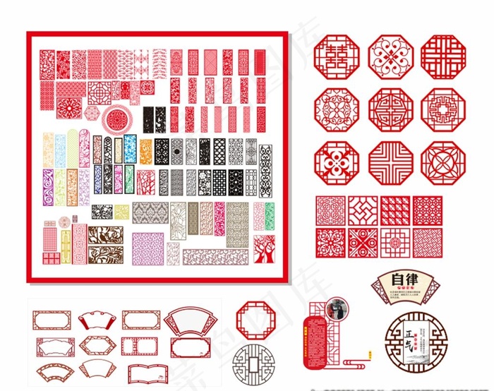 窗花雕刻边框花纹隔断图片