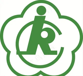 残疾人标志矢量图图片