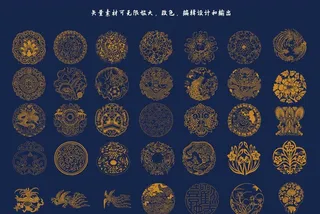 古典花纹和风图标图片