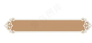 中国风传统边框花纹图片