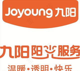 九阳标志 九阳豆浆机图片