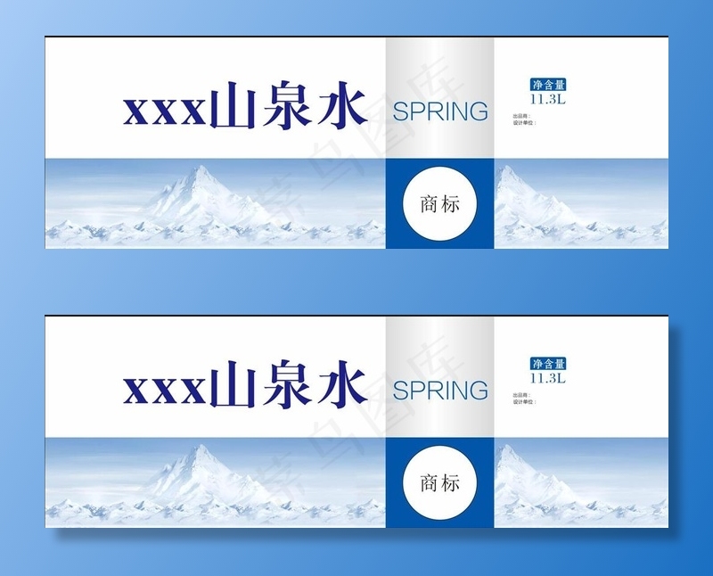 矿泉水瓶标图片