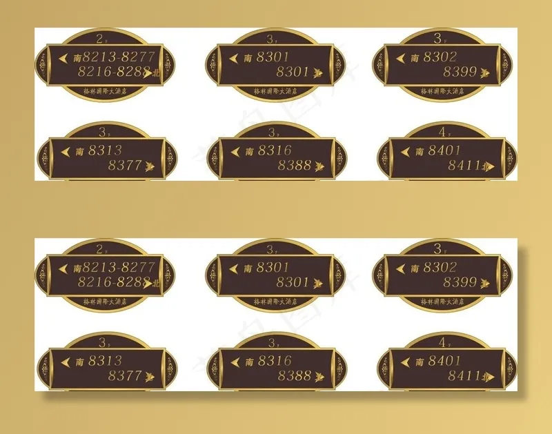 标志牌门牌图片cdr矢量模版下载