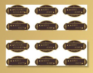 标志牌门牌图片