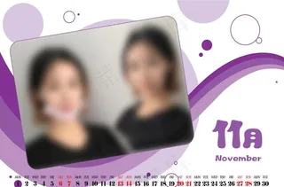 色彩世界2021年台历模板图片