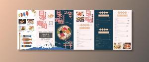 日料菜单图片
