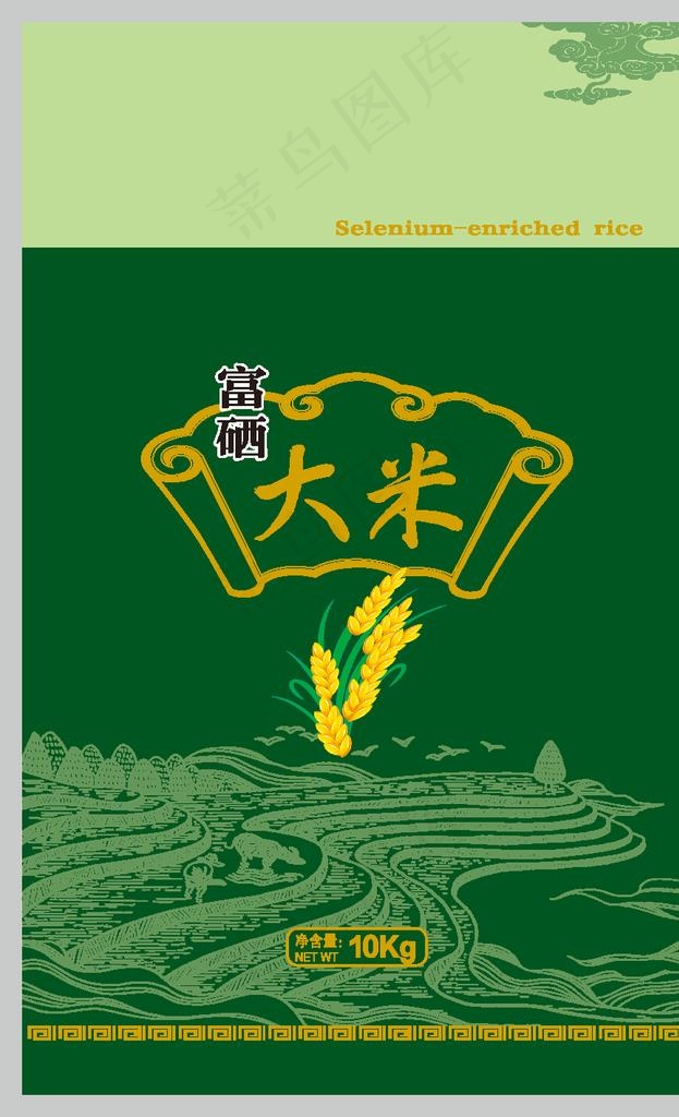 大米包装图片ai矢量模版下载