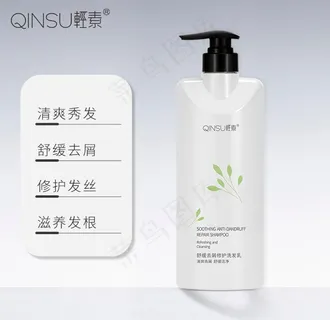 淘宝 电视 主图 简约 护肤图片