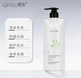 淘宝 电视 主图 简约 护肤图片