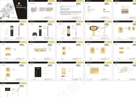 酒店标识系统图片 酒店标识系统图片