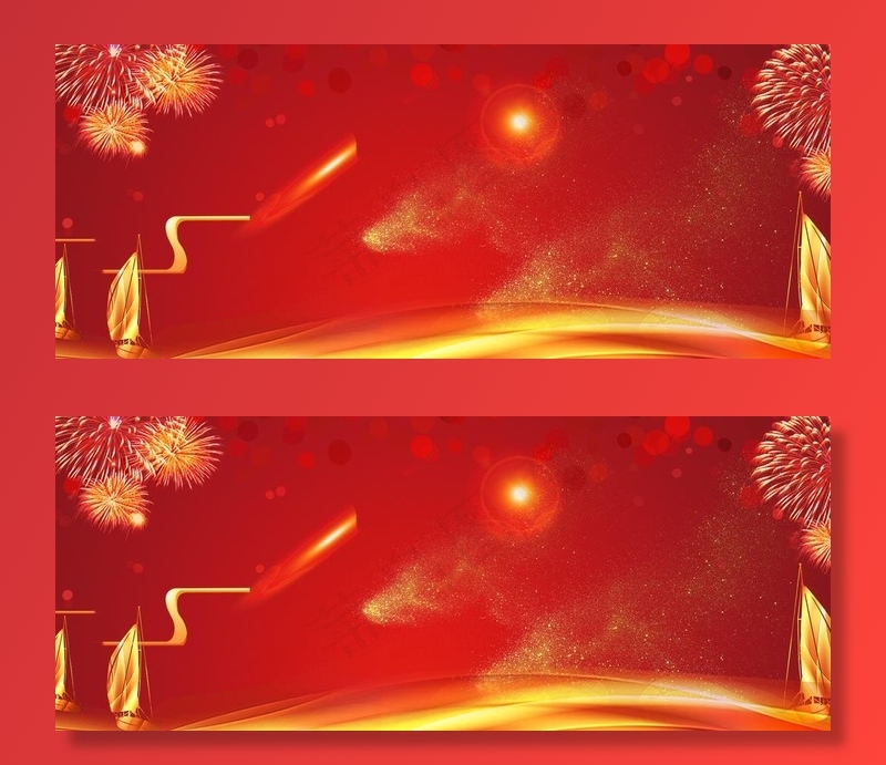 红色地产背景图片