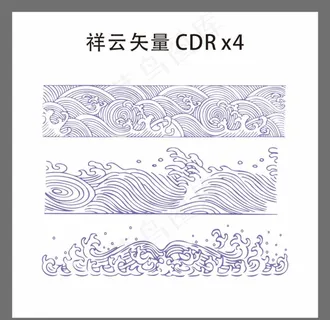 海浪祥云矢量图片 海浪祥云矢量图片