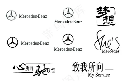奔驰logo图片