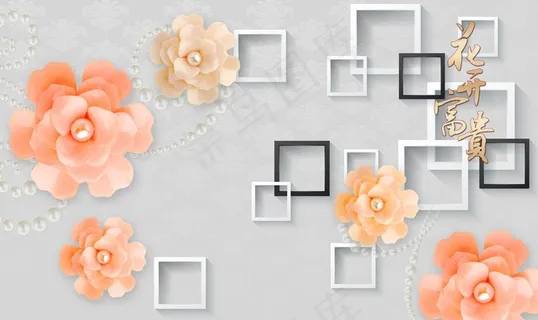 现代电视背景墙图片