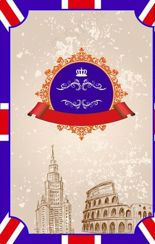 英伦风舞台背景两侧图片