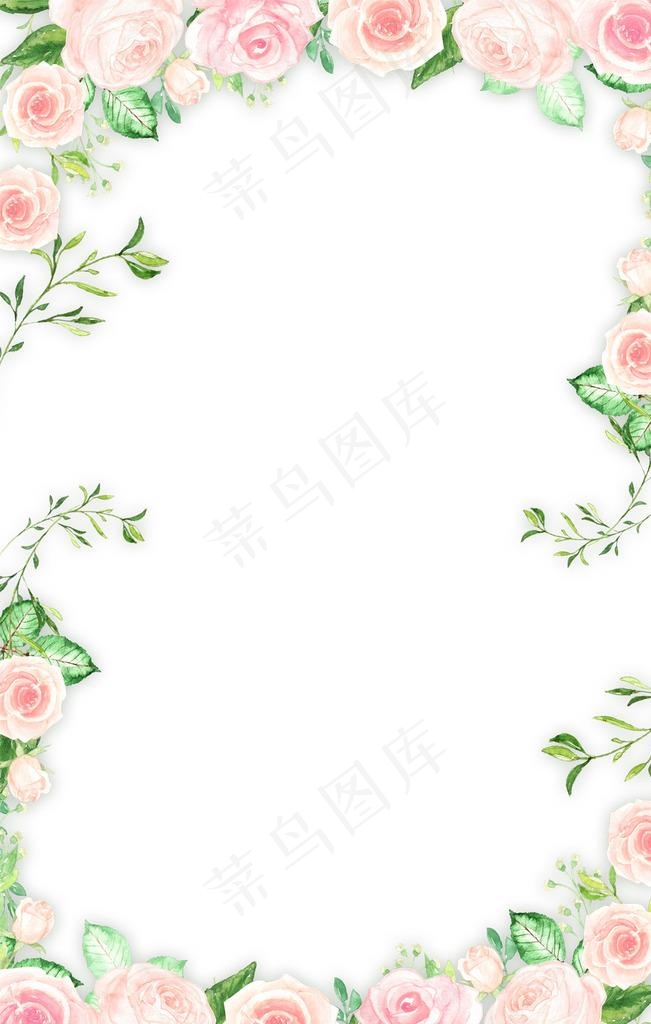 粉色浪漫花朵边框图片