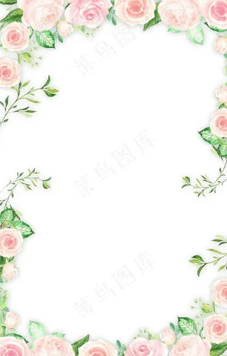 粉色浪漫花朵边框图片