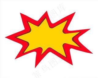 爆炸图标爆炸对话框爆炸聊天框图片