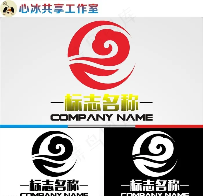 餐饮logo图片