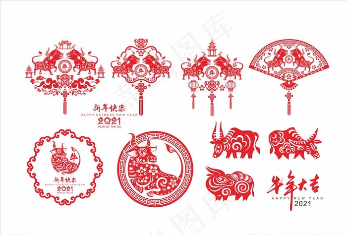 牛年剪纸窗贴图片