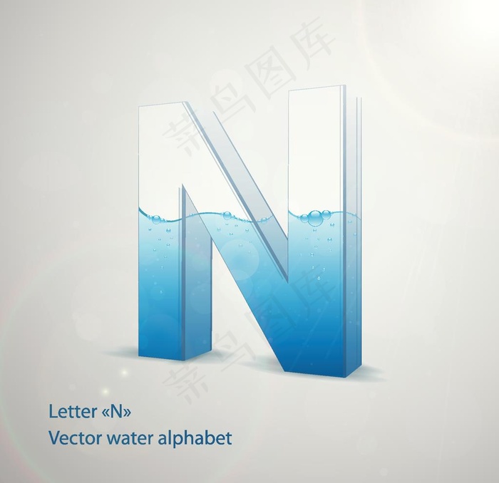 时尚卡通英文字母N字设计艺术字图片eps,ai矢量模版下载