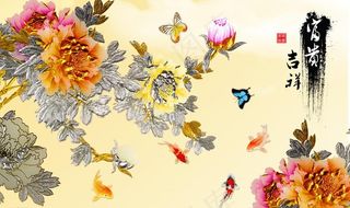 3D彩雕牡丹背景墙图片