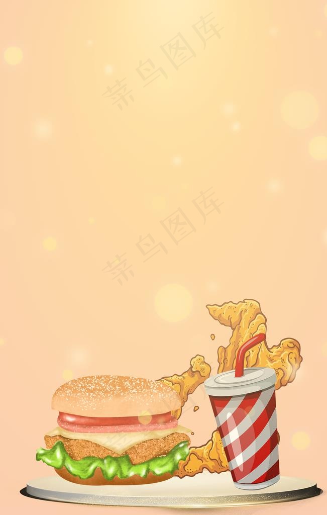 汉堡背景图片