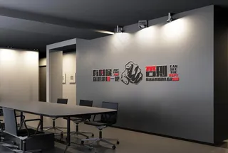 企业文化墙标语图片