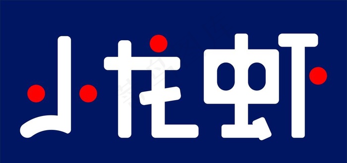小龙虾图片cdr矢量模版下载