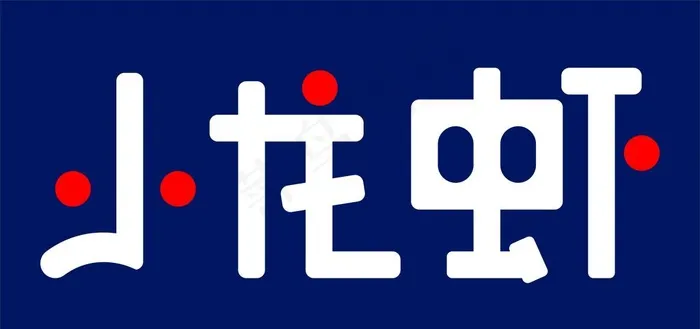 小龙虾图片cdr矢量模版下载