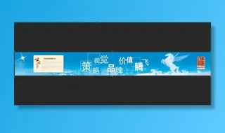 南京探深艺童教育科技有限公司图片