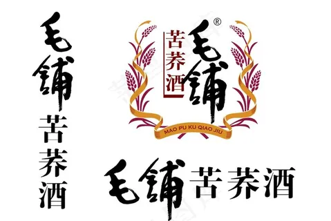 毛铺酒标志图片