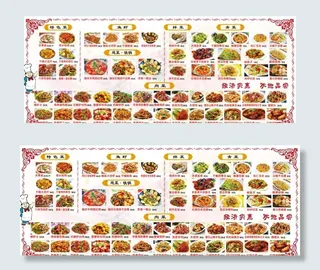 菜品展板图片